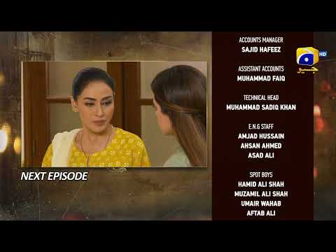 Maa Nahi Saas Hoon Main Episode 99 Teaser - HAR PAL GEO