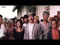 Sama Juga Bohong