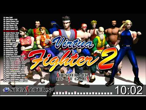 Virtua Fighter 2 OST |1995 | SEGA SATURN - complete soundtrack in one video