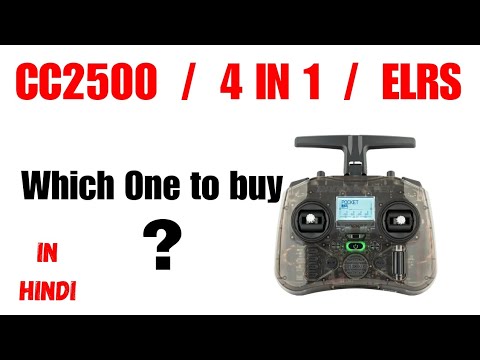 Cc2500 vs 4 in 1 vs Elrs. Which Radiomaster transmitter should you buy.