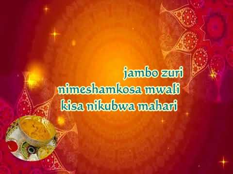 Brother Nassir x Kaa La Moto Kiumbe - Mahari Mahali Official  Lyrics_video)