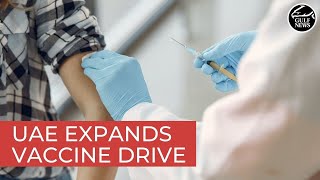 UAE expands coronavirus vaccine eligibility to include people aged 16 and above