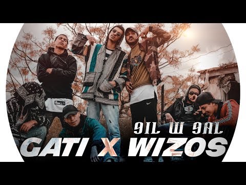 Ach Ft Gati - 9il w 9al [Official Music Video] | قيل و قال