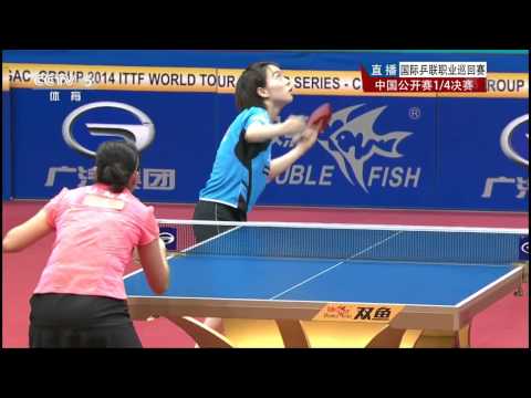 2014 China Open (ws-qf) LI Xiaoxia - ISHIKAWA Kasumi [HD] [Full Match/Chinese]