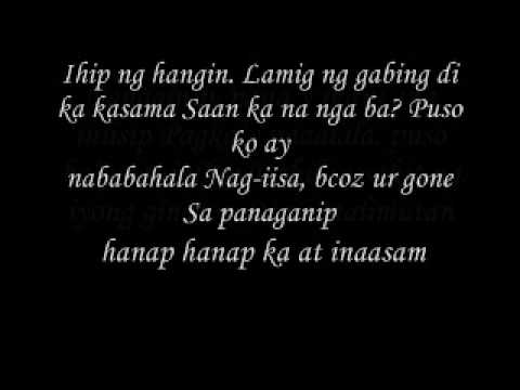 Panaginip - Gagong Rapper