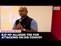 Political Tussle Between BJP And TRS Intensifies After Nizamabad MP Attacked By Goons Latest News