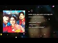 HAIRAAN HOON MAIN AAPKI JULFO KO DEKH KAR ANURADHA PAUDWAL AND SHABBIR KUMAR AUDIO ROLL