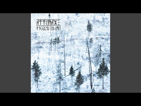 Video thumbnail for Прыгаю-стою (I’m Jumping I’m Standing)