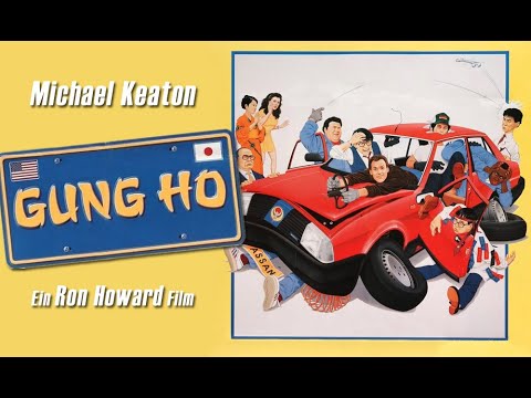 GUNG HO - Trailer (1986, Deutsch/German)