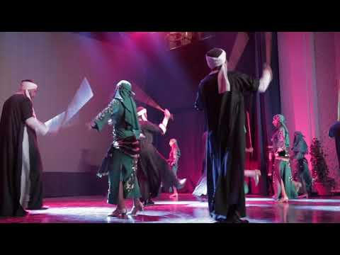 AUC Alumni Folk Al Asayia