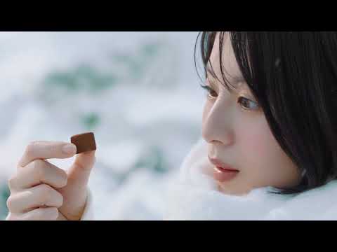 出口夏希出演/明治の冬期限定チョコ「メルティーキッス」新CM「冬の待ち合わせ」篇 30秒
