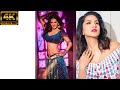 Sunny Leone Birthday Battiyan Bujhado 4K Hd Status Sunny Leone New Video Ho Tand Sexy SunnyLeone