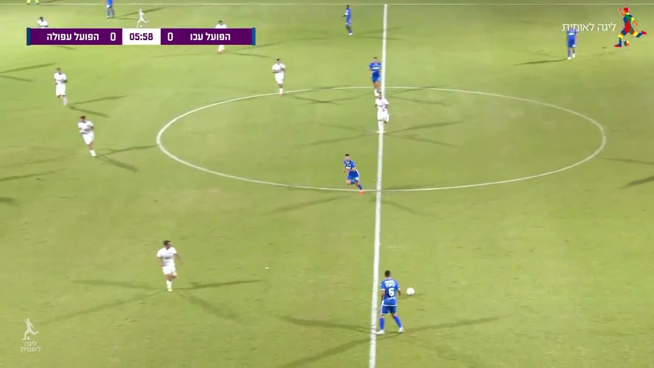 מחזור 7 | המשחק המלא: הפועל עכו - הפועל עפולה 3-0