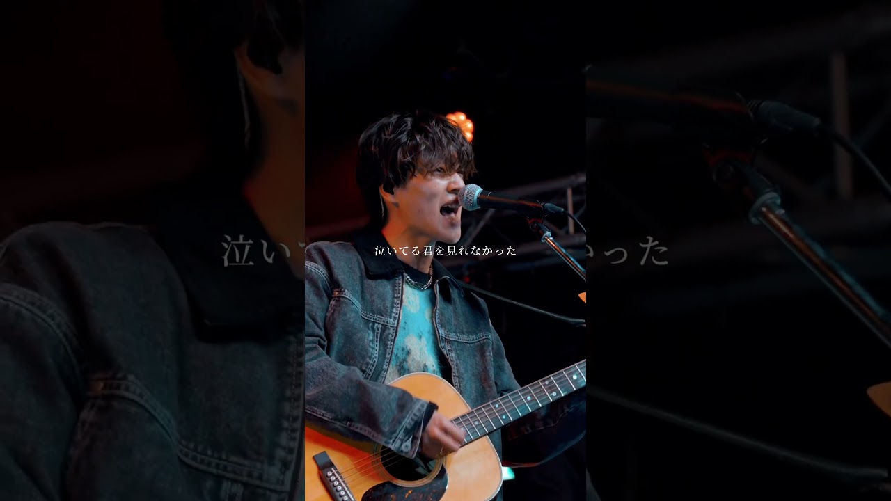 ワンマンライブツアー開催決定🔥チケット販売中！！ #都識 #君がいない世界 #ワンマンライブ