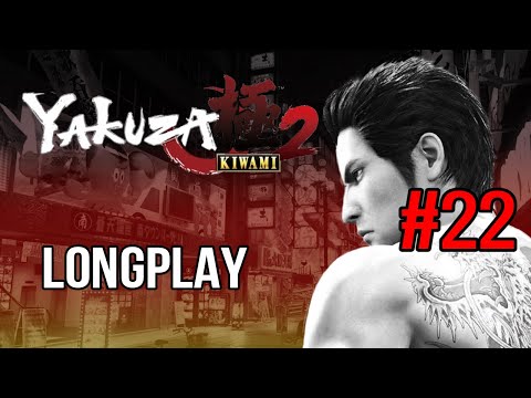 Yakuza Kiwami 2 (pt.22) - Cabaret work is serious business