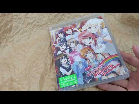 Thumbnail for video: [Unboxing] Love Live! Nijigasaki Gakuen School Idol Dokokai Memorial Disc - Blooming Rainbow -