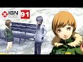 Persona 4 Golden Walkthrough - The Depth of Friendship [Part 91]