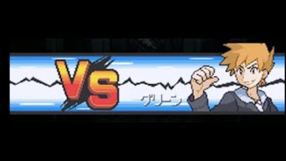ポケモン　グリーン戦　BGM　ラストバトル