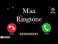 O Meri Mummy Papa ‍ ‍ Best Ringtone 2021 Family In