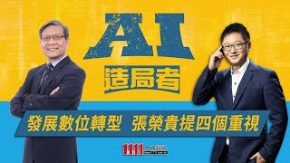 影片 9