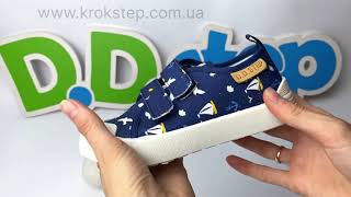 D.D.Step кеди CSB-41812AM Royal Blue
