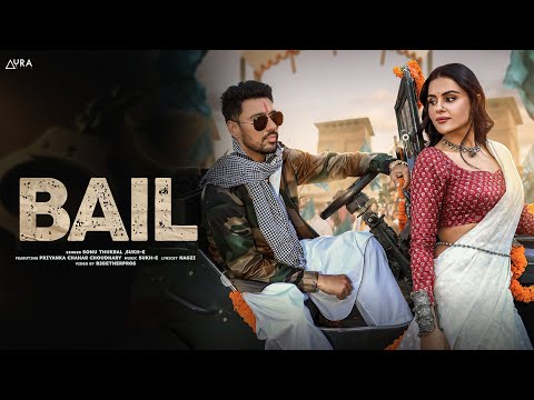 Poster  Bail Lyrics – Sonu Thukral x Sukh-E | Priyanka Chahar Choudhary 
