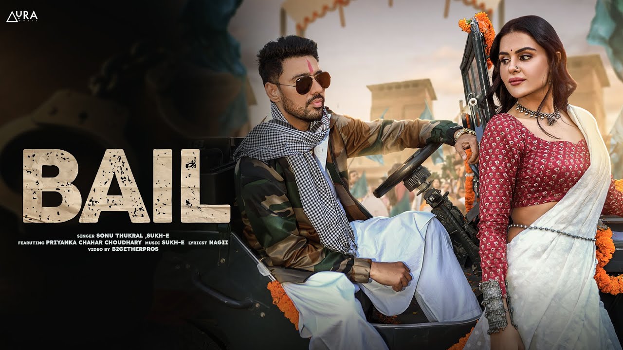 Bail Lyrics | Sukh-E, Sonu Thukral