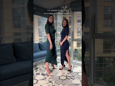 артикул на WB: 260141742