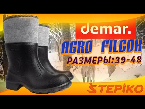Мужские сапоги для охоты и рыбалки Demar Agro Filcok. Видео обзор от STEPIKO.COM