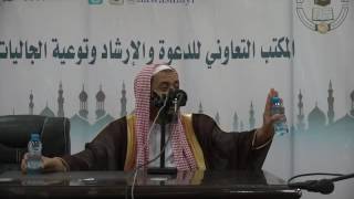 صورة الأدلة على التفريق بين الفعل والفاعل في باب التكفير