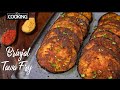 Brinjal Tawa Fry Recipe Crispy Baingan Fry Eggplant Recipe Begun Bhaja Recipe HomeCookingShow