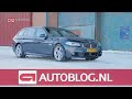 Wouters BMW 535i xDrive - Introductie