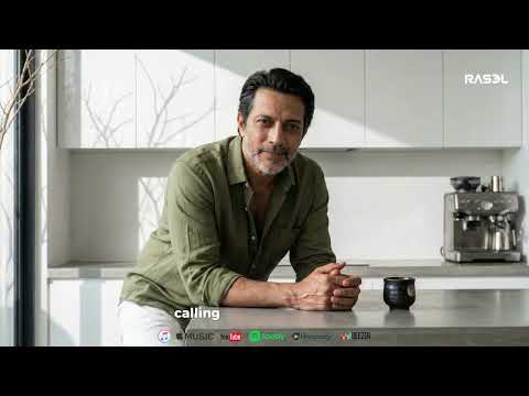 WONDERFUL LOVE - RASELHITS