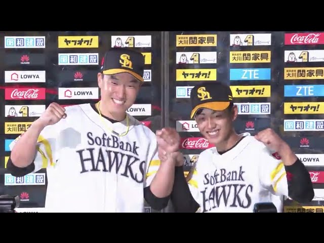 ホークス・今宮選手・山田投手ヒーローインタビュー 2017/6/11 H-T