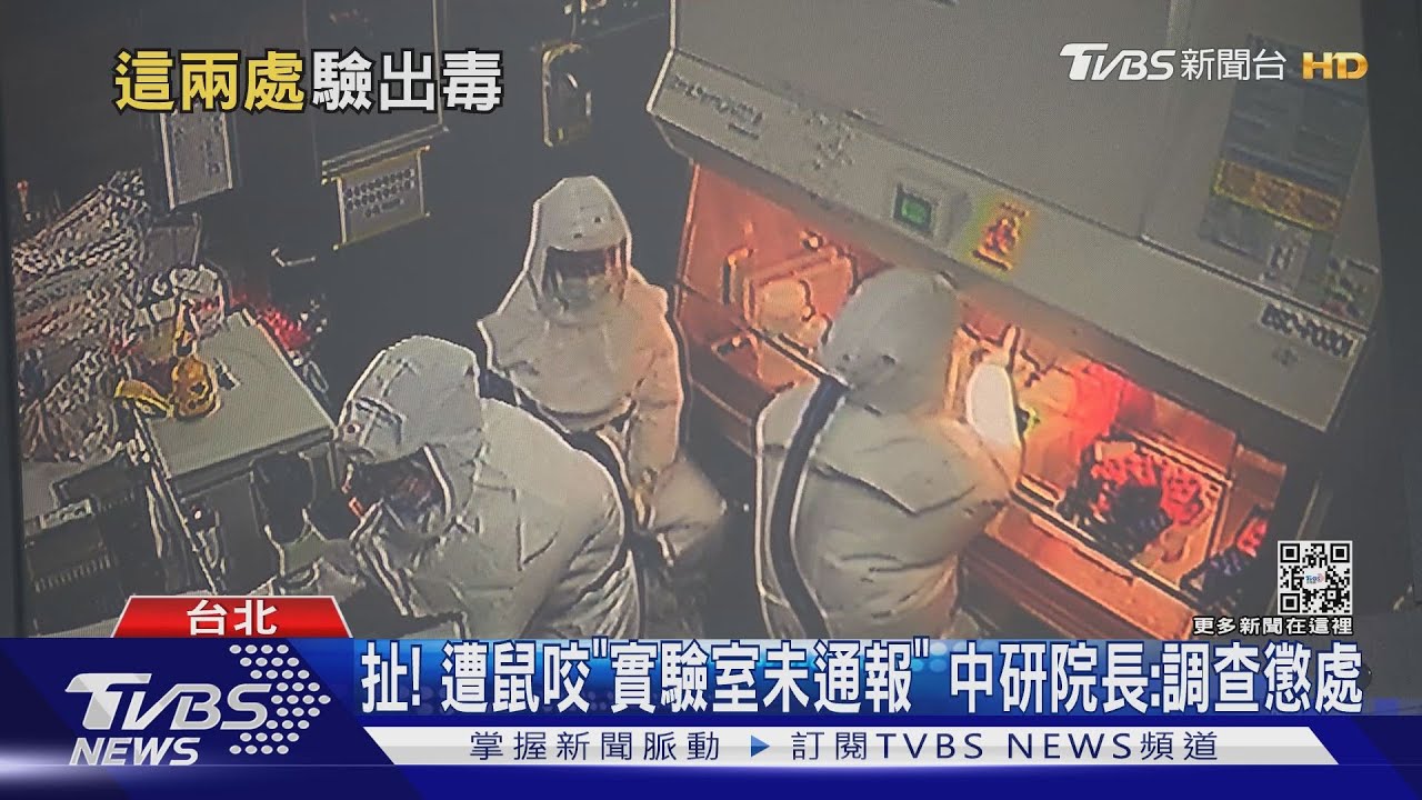 實驗室「門把、桌面」陽性! 陳時中:恐是環境感染