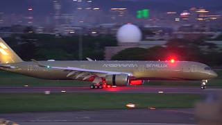 Gold Special Livery A350 Starlux B-58554 1st passenger flight landing TPE 星宇航空 空山金抵台全記錄