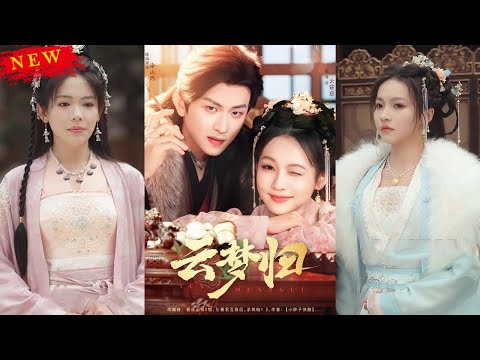 【MULTI SUB】《云梦归》【短剧合集】#甜宠 #短剧 #都市 #热血 #短剧全集 #重生 #逆袭 #古装 #战斗 #大陆剧 #热门 #热门短剧推荐 #奈奈剧场