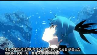 【VY1v4】 深海少女 ¤ Deep-Sea Girl +VSQx 【VOCALOID4カバー】