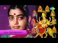 Bhakthi Manjari Raja Rajeswari Song