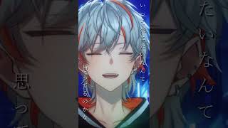 【#歌ってみた】みきとP『 サリシノハラ 』歌いました!【#新人Vtuber/高宮煌】#shorts