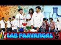 Lab Paavangal Parithabangal