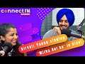 Nirvair Pannu's Fun Interview | Dil Diyan Gallan with Preet | Connect FM Canada