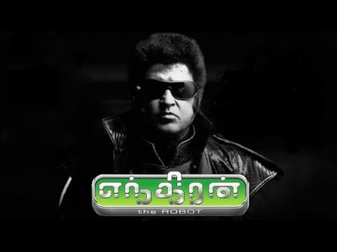 enthiran full movie tamil