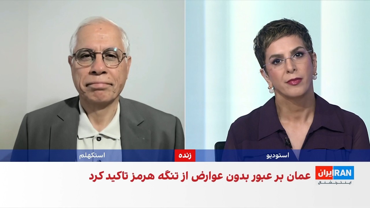 صدور مجوز موقت برای معاملات نفتی ایران