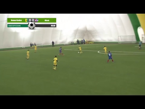 U12 / Neman (Grodno) - Minsk
