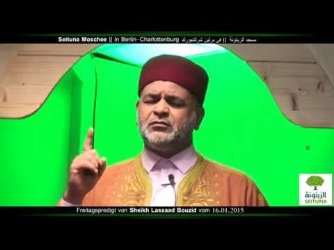 الشيخ محمد الأسعد بوزيد الخطبة: نبينا صلى الله عليه وسلم بين إساءتي الأعداء والأدعياء