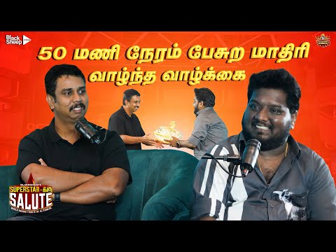 Director T J Gnanavel Talks About Superstar Rajinikanth - Rajinifans.com