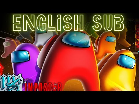 Among Us (Among Us) - Impostor | M4rkim (ENGLISH SUB)