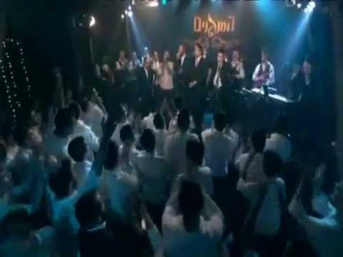 קומזינג: כל האמנים - לכו ונשובה | HaMenagnim Kumzing - Lechu Venashuva