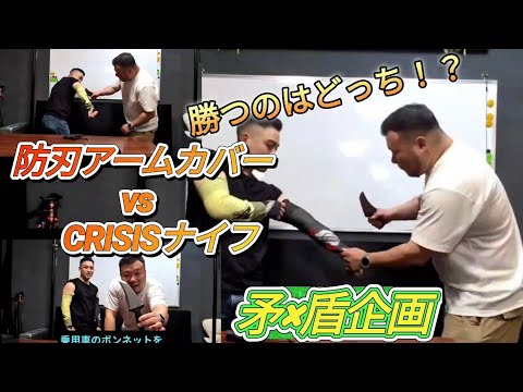 YouTube動画を再生する